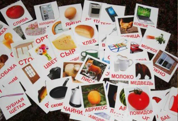 Ранній розвиток дитини Ранній розвиток дитини