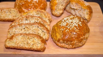 БУЛОЧКИ С СЫРОМ и ЗЕЛЕНЬЮ! Рецепт булочек без дрожжей! Главный ингредиент -ПАХТА