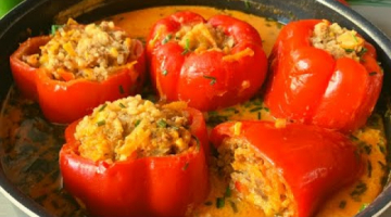 ФАРШИРОВАННЫЕ ПЕРЦЫ ?За Уши Не Оттащишь?Перец Фаршированный Мясом и Рисом//Вторые блюда