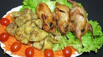 Фаршированные ПЕРЕПЕЛА В ДУХОВКЕ! Вкусное горячее блюдо на праздничный стол