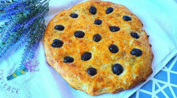 Итальянская Лепешка Фокачча с Картофелем, Розмарином и Оливками!