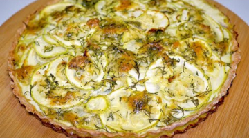 КАБАЧКИ по этому Рецепту просто Бомба! ☆ Вы удивитесь, каким ВКУСНЫМ получается ПИРОГ!