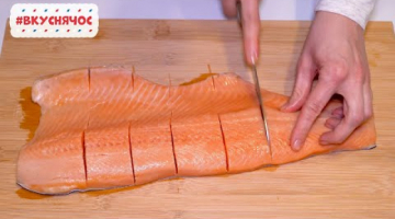 Как приготовить ФОРЕЛЬ ВКУСНО и Легко? Нежная РЫБА под красным соусом на Праздничный стол