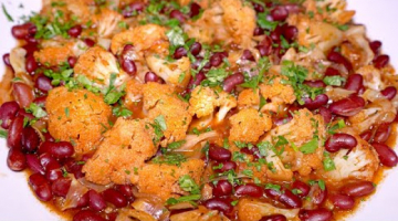 Как приготовить КРАСНУЮ ФАСОЛЬ Быстро и Просто? Самый вкусный РЕЦЕПТ ФАСОЛИ - Постное блюдо