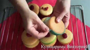 КЕКСЫ НА МОЛОКЕ ? ПЫШНЫЕ КЕКСЫ на молоке ЗА 5 МИНУТ| Все смешал и Готово ✅ MILK CUPCAKE