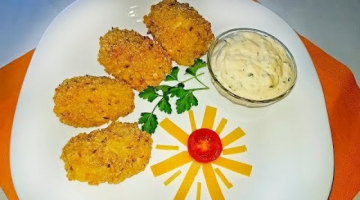 КУРИНЫЕ НАГГЕТСЫ в панировке из КИНОА и сырный соус к ним!
