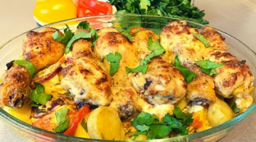 КУРИНЫЕ НОЖКИ В ДУХОВКЕ ??Куриные ножки в духовке с картошкой ??Как приготовить куриные ножки
