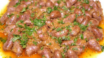 КУРИНЫЕ СЕРДЕЧКИ, которые вас Покорят! Бюджетно, быстро и ОЧЕНЬ ВКУСНО