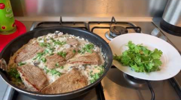 ⭐️ МЯСО С ГРИБАМИ НА СКОВОРОДЕ ⭐️ БЫСТРОЕ БЛЮДО НА УЖИН/ ESCALOPE DE VEAU A LA CRÈME / MEAT