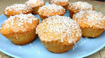 Нежнейшие Капкейки с Кокосовым Молоком! Совершенно Без Сливочного Масла! Быстро и Очень Вкусно!