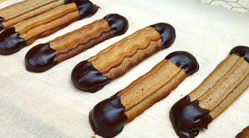 Печенье Шоколадные Палочки