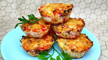 Рисовые Маффины! Горячая Закуска на Скорую Руку!