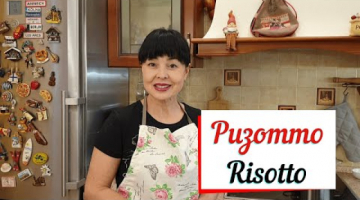 Ризотто с курицей. Risotto with chicken.Просто вкусное ризотто.