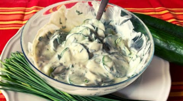 САЛАТ ИЗ ОГУРЦОВ ??Салат Без Майонеза. Необычный Салат //CUCUMBER SALAD
