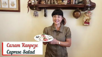 Салат Капрезе.Caprese Salad.Простой итальянский рецепт.