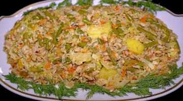 Такую МОЙВУ вы ещё не пробовали! ВКУСНЕЙШАЯ МОЙВА с овощами - Постное блюдо