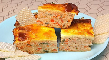 Вкуснейший пирог с куриной грудкой и вафлями! Просто, вкусно, оригинально!