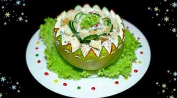 Яркий САЛАТ с помело и куриным мясом | Рецепт чудо-салата для праздников